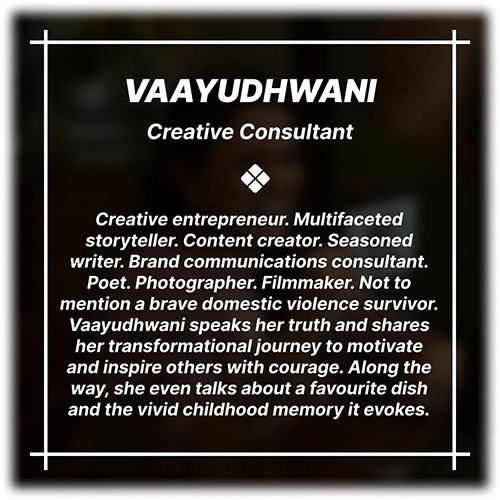 Vaayu's Introduction